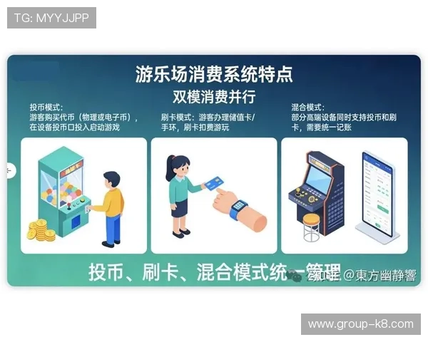 凯发手机客户端最新功能介绍，掌握最新玩法和优惠活动提升游戏乐趣