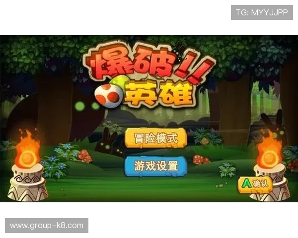 凯发线上登陆下载多种游戏类型,满足不同玩家的娱乐需求