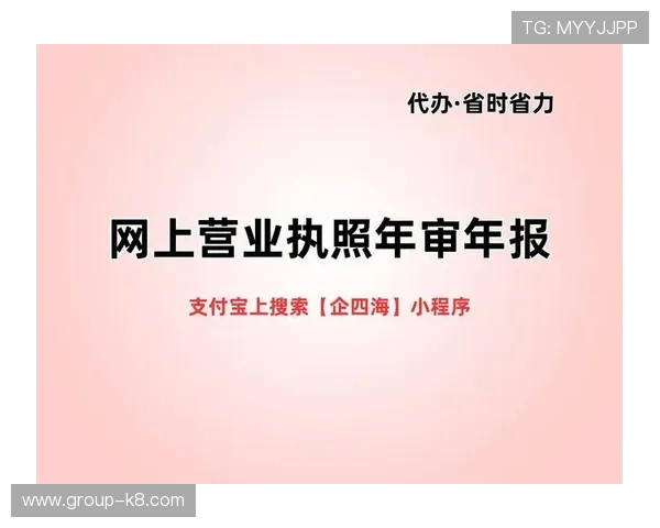 凯发集团娱乐平台怎么样新手注册流程与优惠活动详细指南