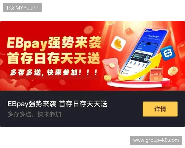 最新k8凯发旗舰厅官网登录入口版本更新内容，确保玩家享受最新游戏功能与优化