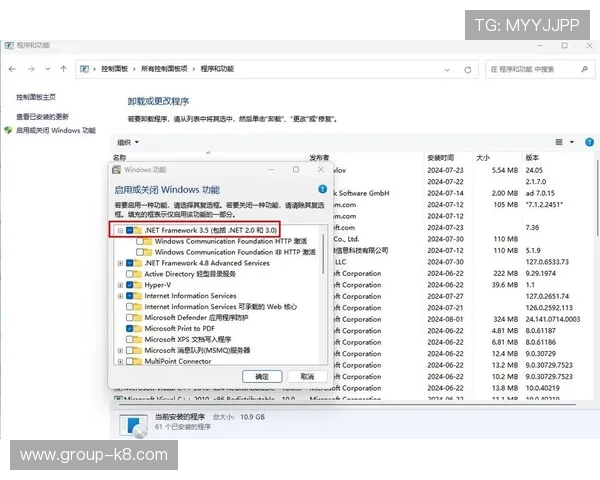 解决凯发集团app下载安装遇到的常见问题，帮助用户轻松完成安装流程