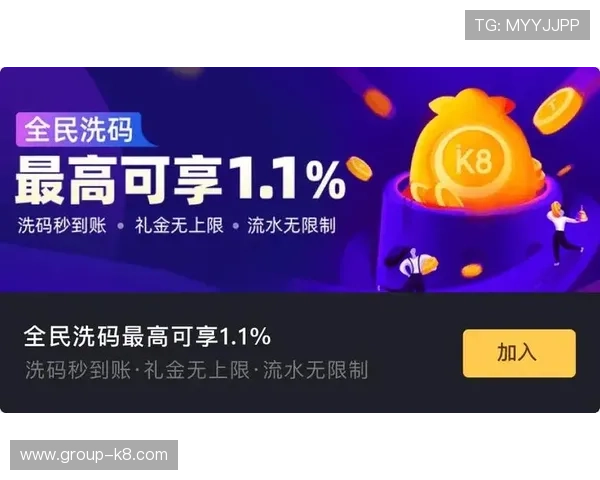 凯发k8官网入口稳定安全，支持多种支付方式保障资金安全